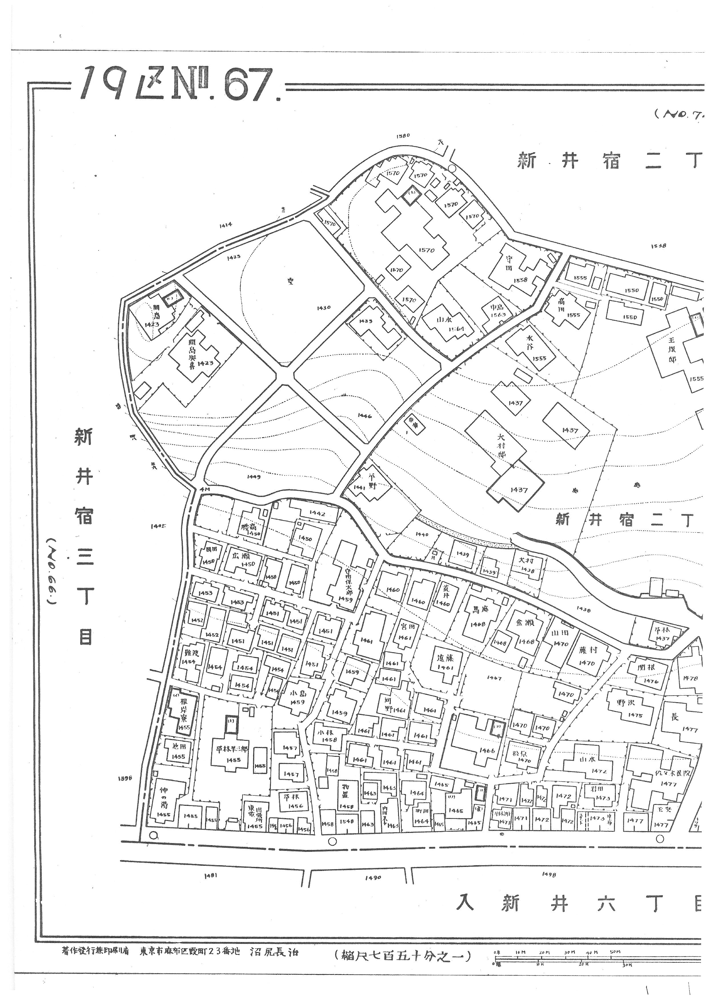 匿名配送込 藩札 近江国大森 旗本最上氏 江州大森茶会所 銀
